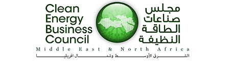 Clean Energy Business Council, Middle East and North Africa logo